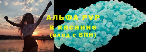 кокаин VHQ Кукмор