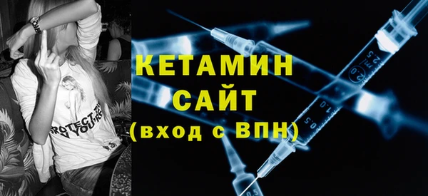 эйфоретик Кулебаки