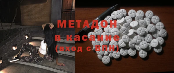 марки nbome Вязьма