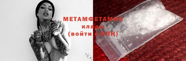 кокаин VHQ Кукмор