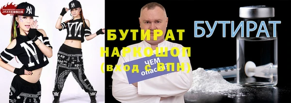 твердый Вяземский
