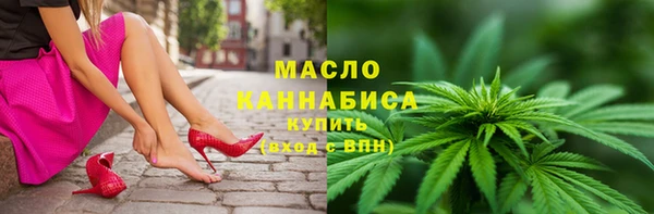 эйфоретик Кулебаки