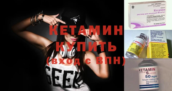 прущий лед Вязники