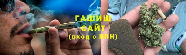 кокаин колумбия Валуйки