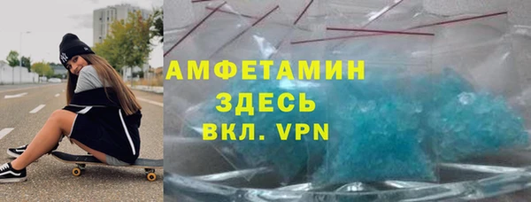 шишки Куйбышев