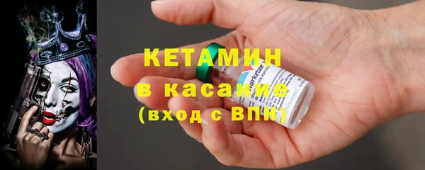 шишки Куйбышев