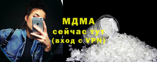 твердый Вяземский