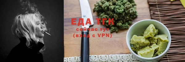 кокаин VHQ Кукмор