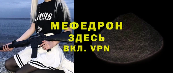 кокаин VHQ Кукмор