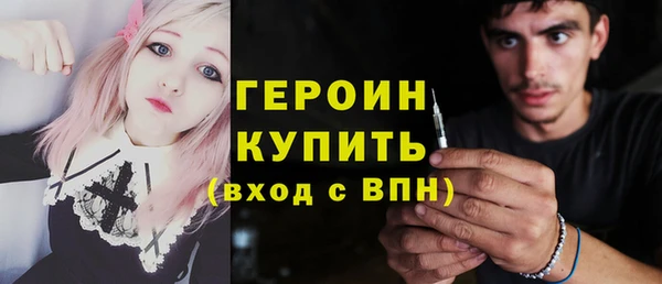 твердый Вяземский