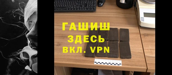шишки Куйбышев