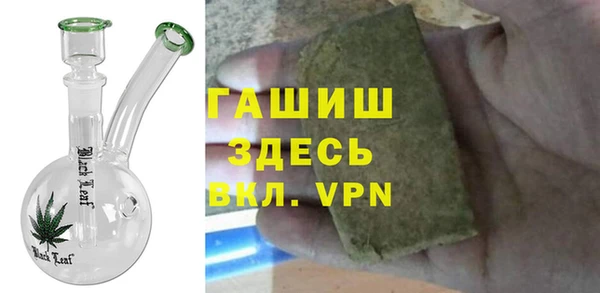 шишки Куйбышев