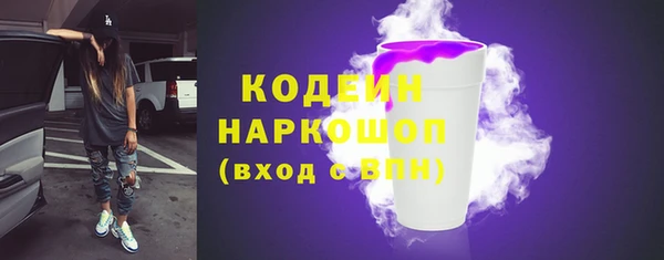 кокаин VHQ Кукмор