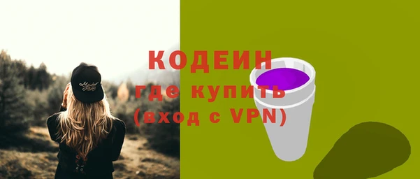 прущий лед Вязники