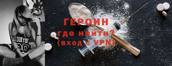 прущий лед Вязники