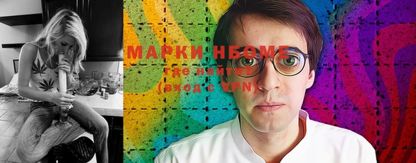 кокаин VHQ Кукмор