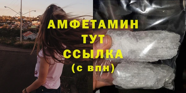 кокаин VHQ Кукмор
