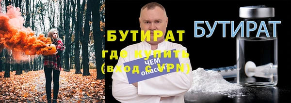 прущий лед Вязники