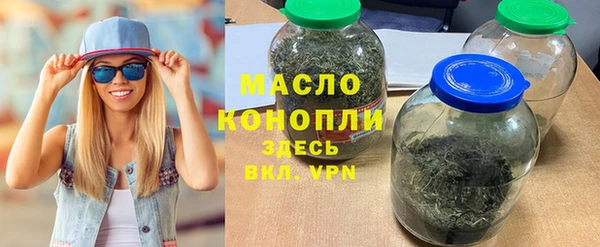 кокаин VHQ Кукмор