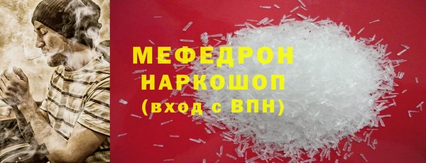 твердый Вяземский