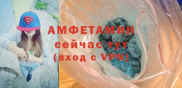 прущий лед Вязники