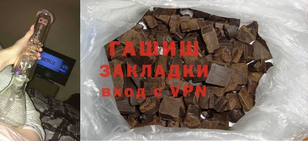 эйфоретик Кулебаки