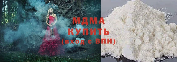 твердый Вяземский