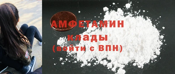 прущий лед Вязники