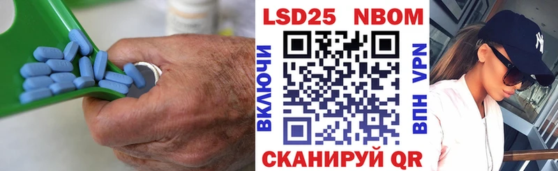 Лсд 25 экстази ecstasy  блэк спрут вход  Омутнинск 