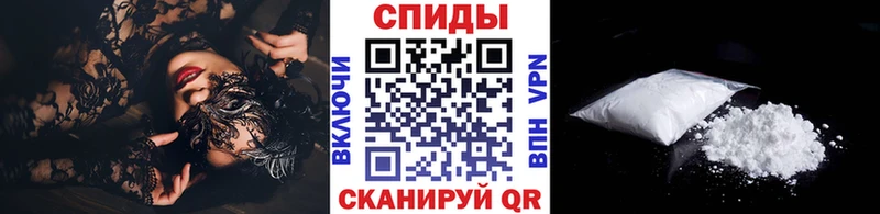 ОМГ ОМГ рабочий сайт  Омутнинск  Метамфетамин Methamphetamine  где купить наркоту 