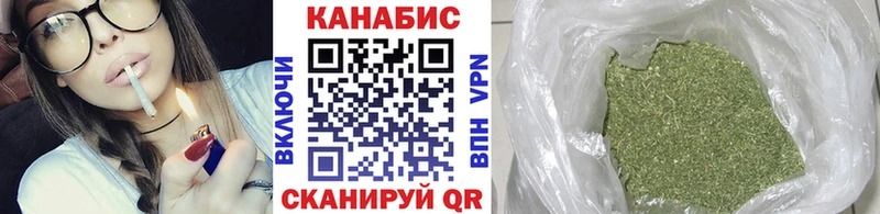 где купить   Омутнинск  гидра как зайти  Марихуана марихуана 